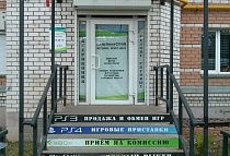 г. Ярославль, Ленинградский проспект 54 (Остановка ул.Панина)